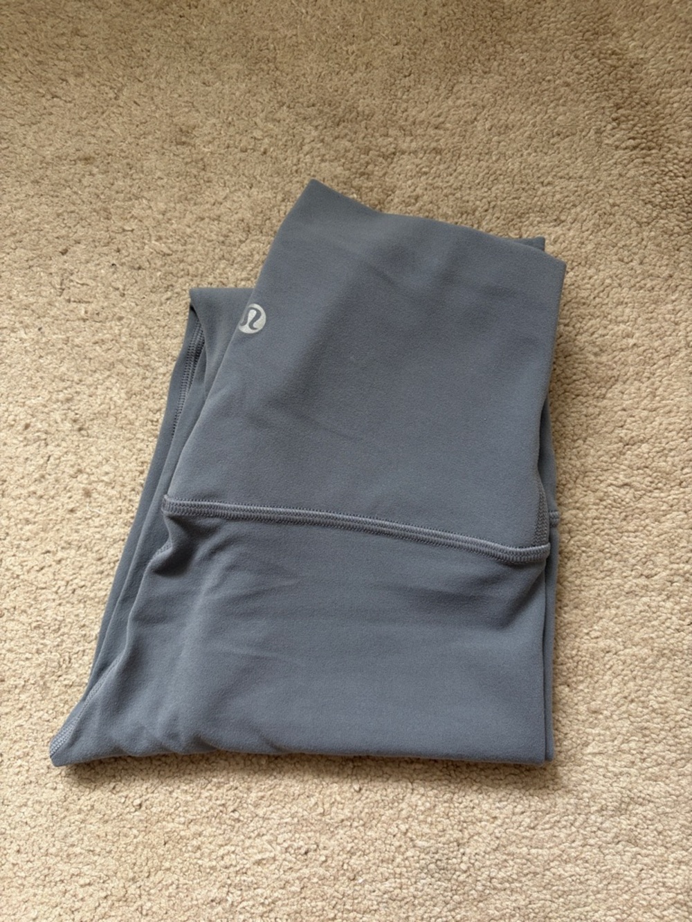 LULULEMON | Align 25” Grey Leggings